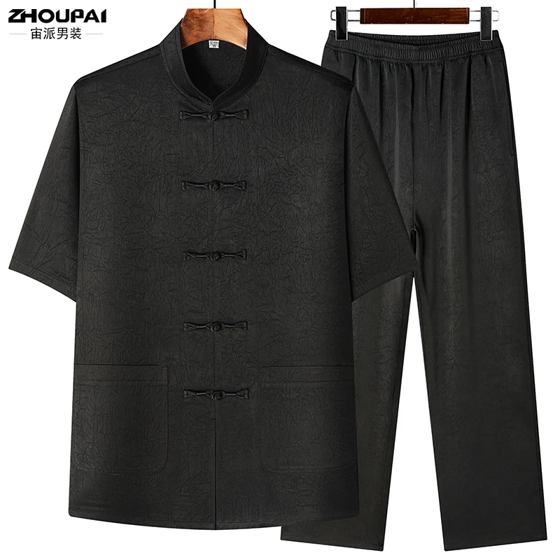 唐装男中老年爸爸夏装短袖冰丝套装新中式60岁爷爷休闲宽松两件套