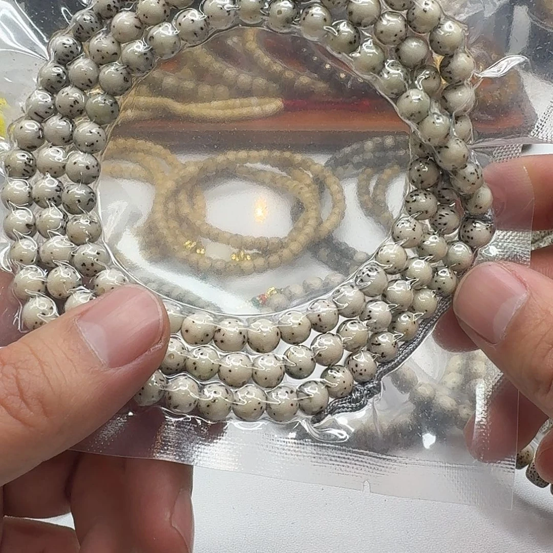 星月菩提吊坠118梵天糯冰大眼睛通体7圆108