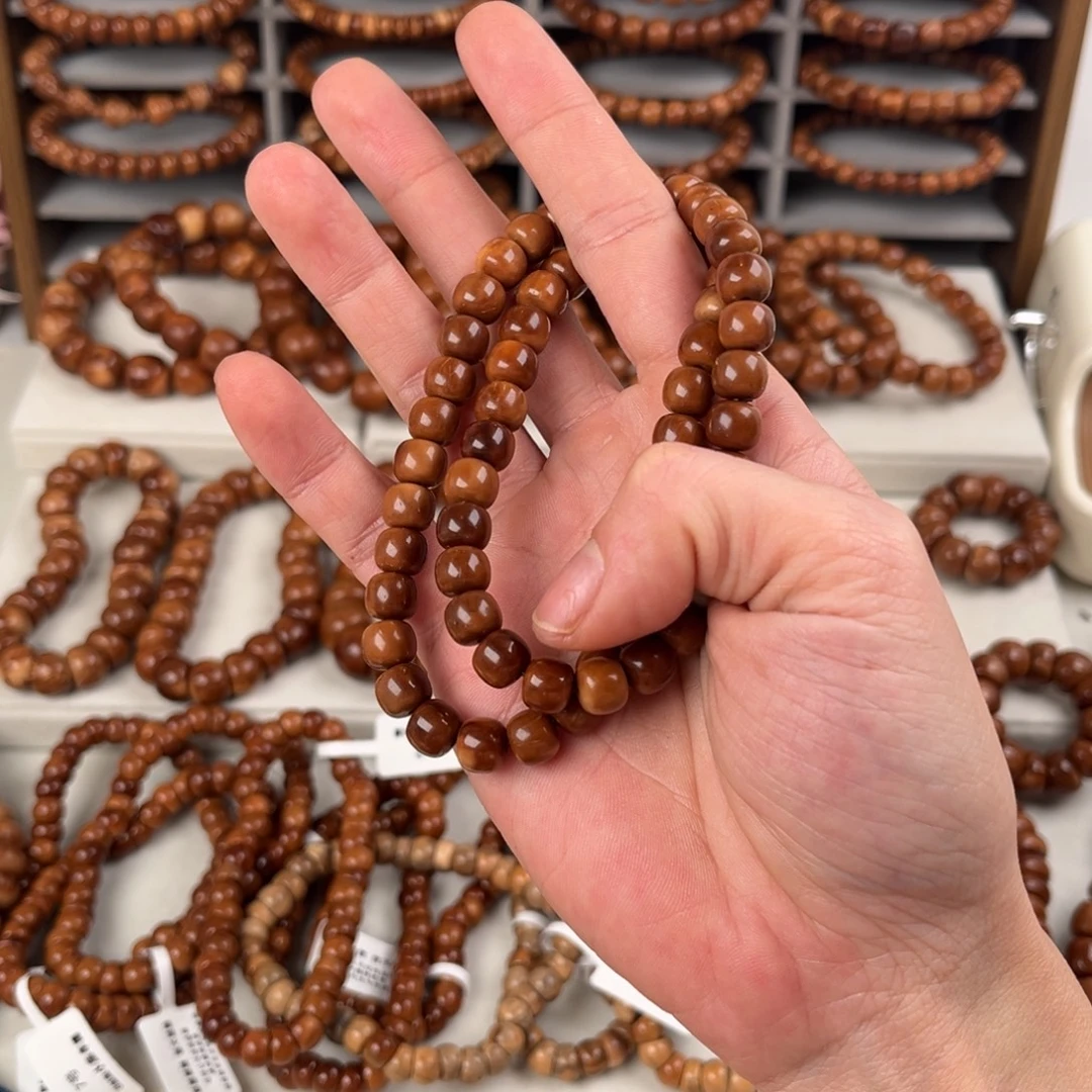 -***-库克手串老型双圈7×8