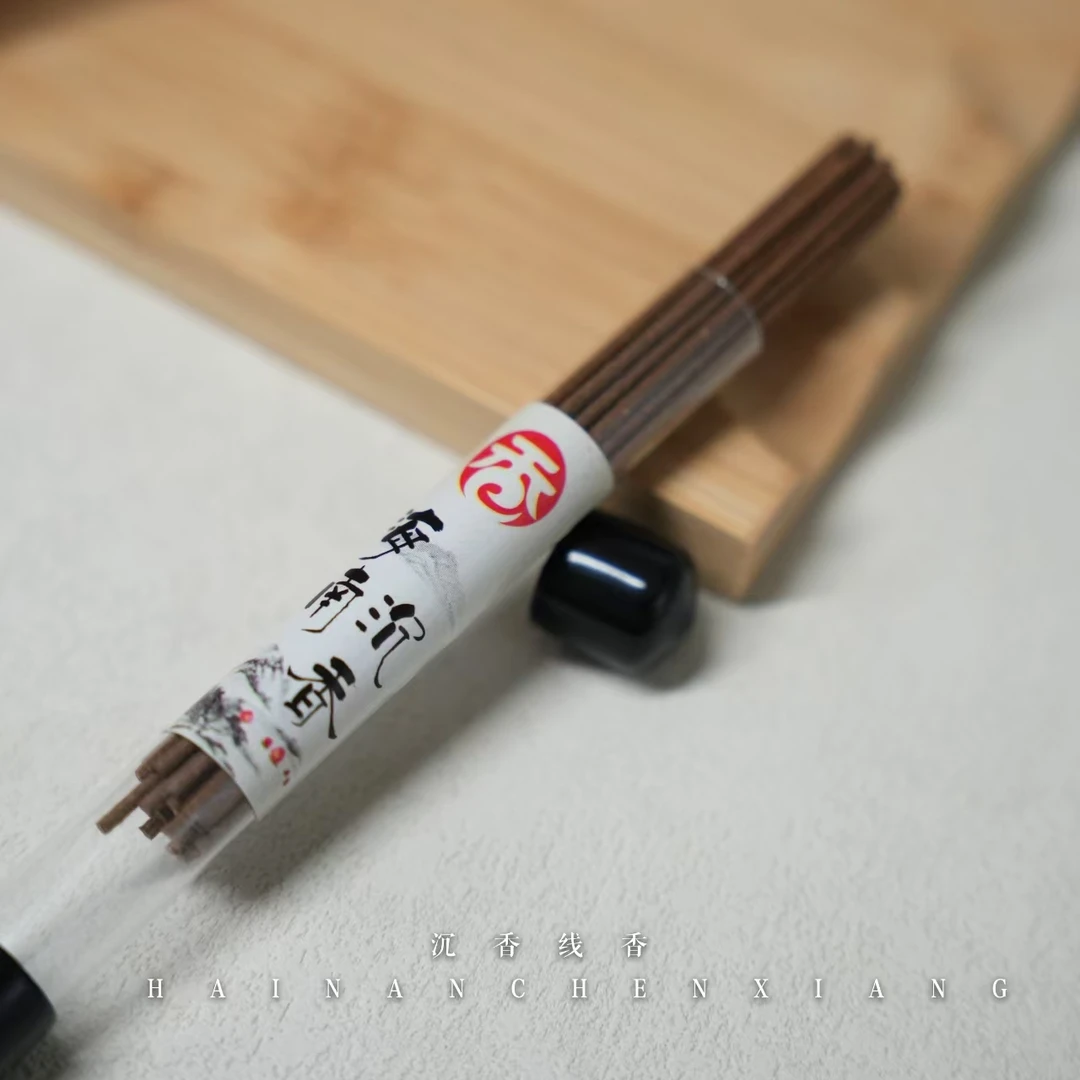 海南紫棋楠沉香线香