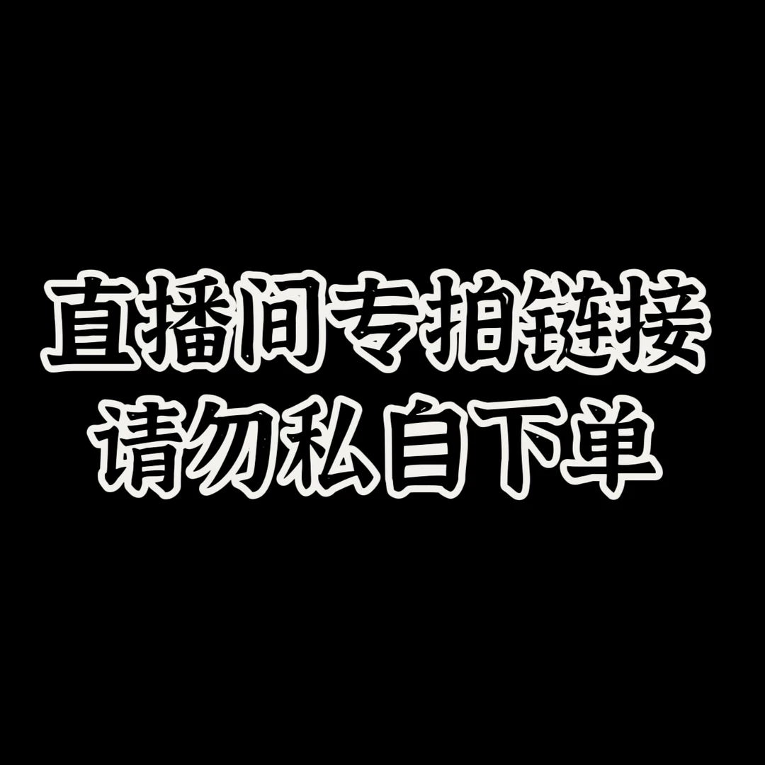 文玩玉米一物一拍