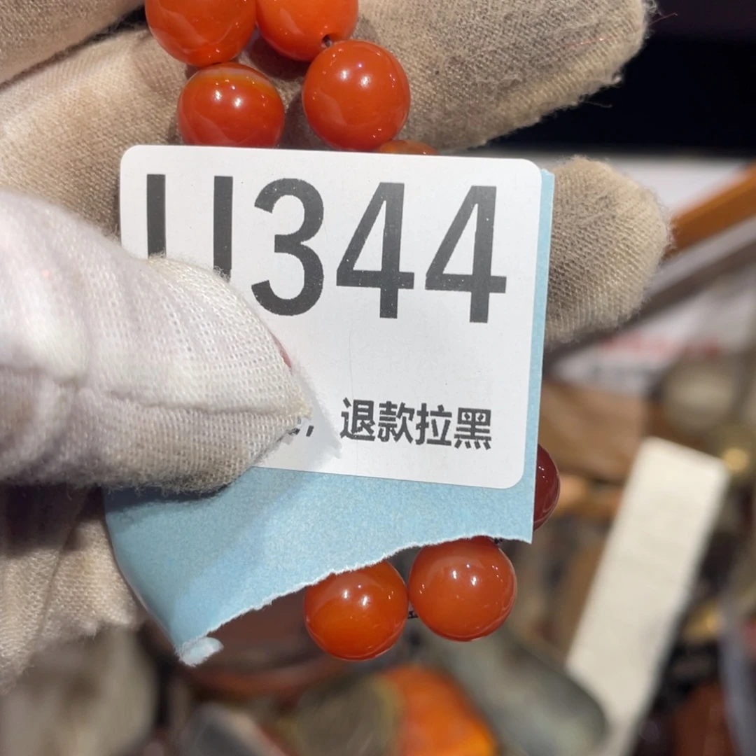 瓷片偶*火爆热卖火爆热卖