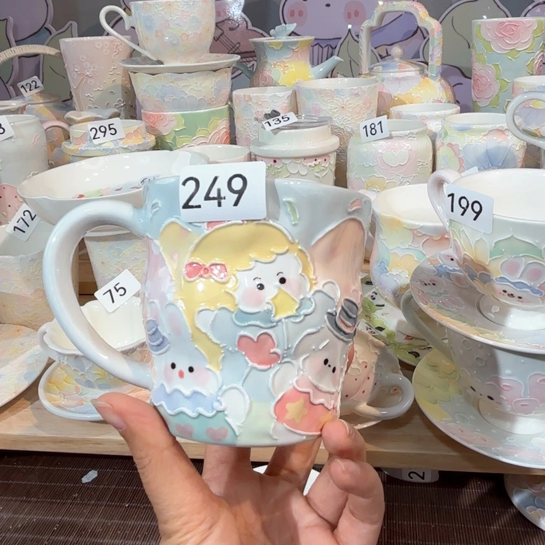 249哈哈哈哈哈哈哈哈哈哈哈哈