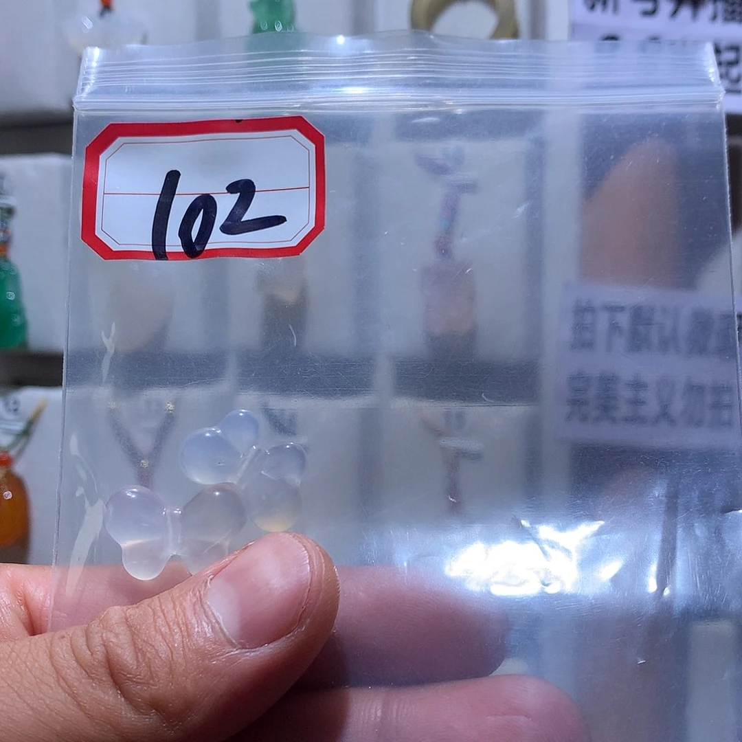 玛瑙/玉髓项链未镶嵌哎****！