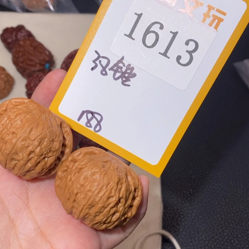 【闪购商品】文玩核桃吊坠1613铁锤