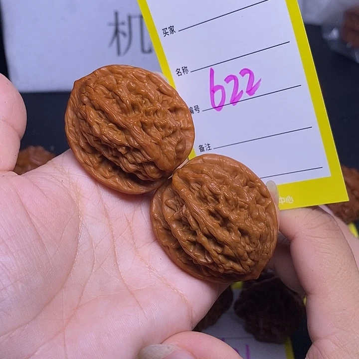 吊坠文玩核桃622/37虎头