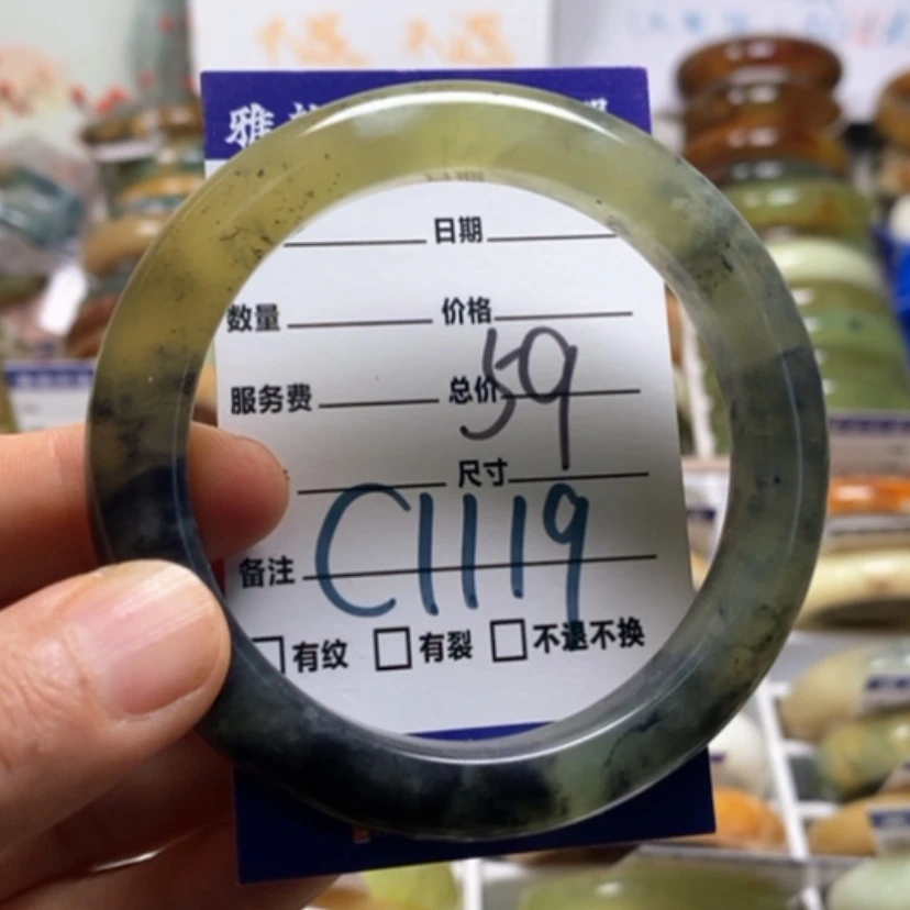 【闪购商品】蛇纹石玉未镶嵌手镯