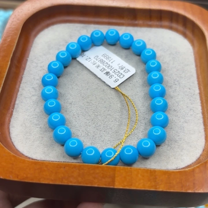 绿松石未镶嵌手链