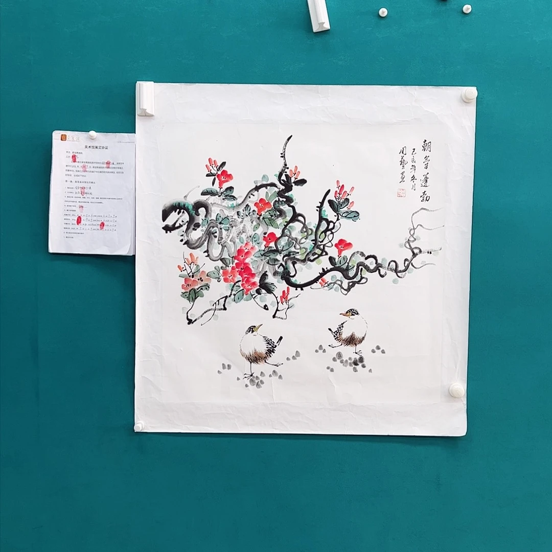国画国画作品欣赏