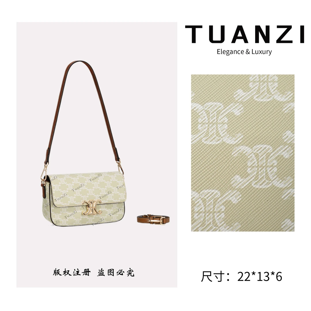TUANZI【凯旋】赛家Triomphe老花单肩腋下女包 GQ-7961-抹茶绿/棕色