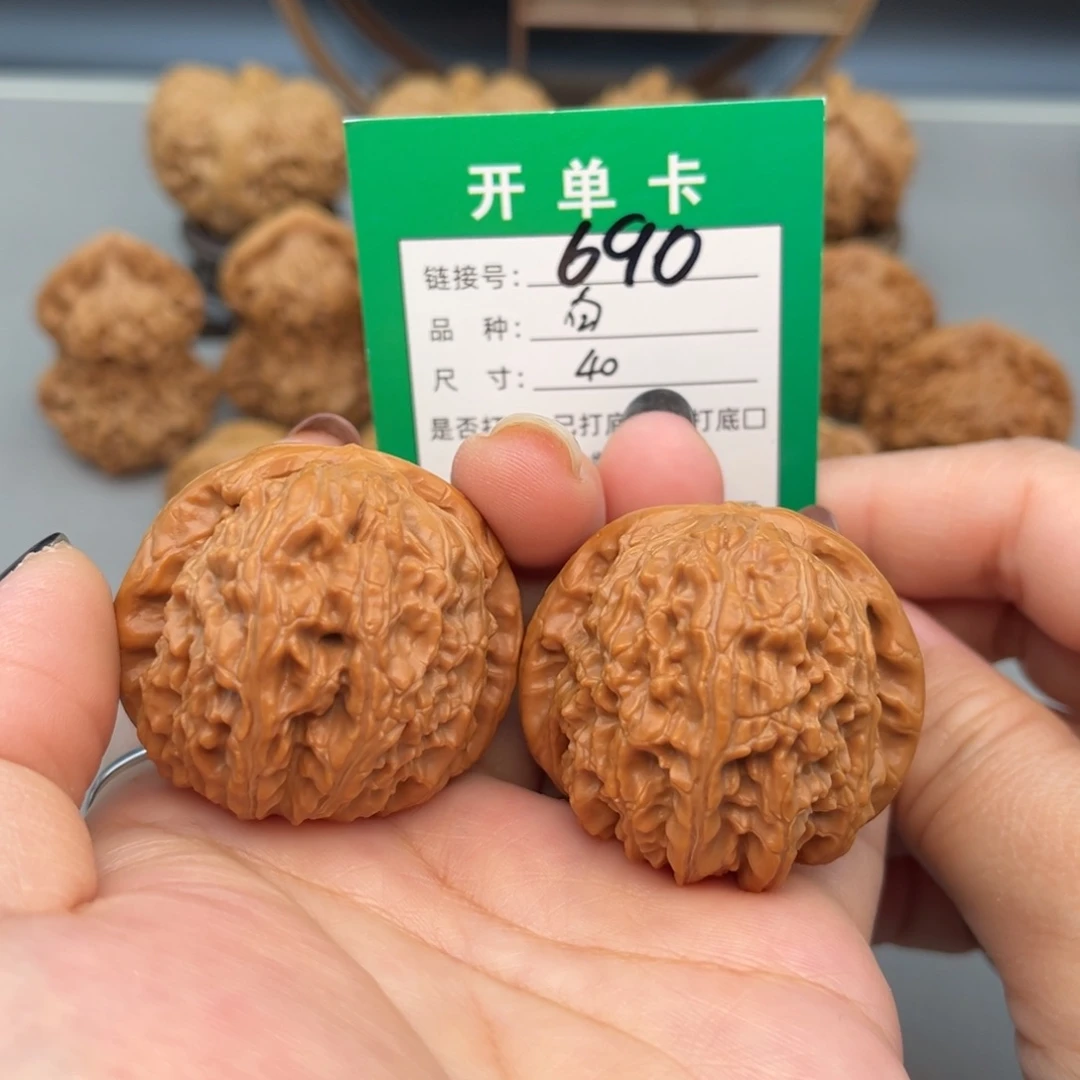 文玩核桃吊坠文玩核桃