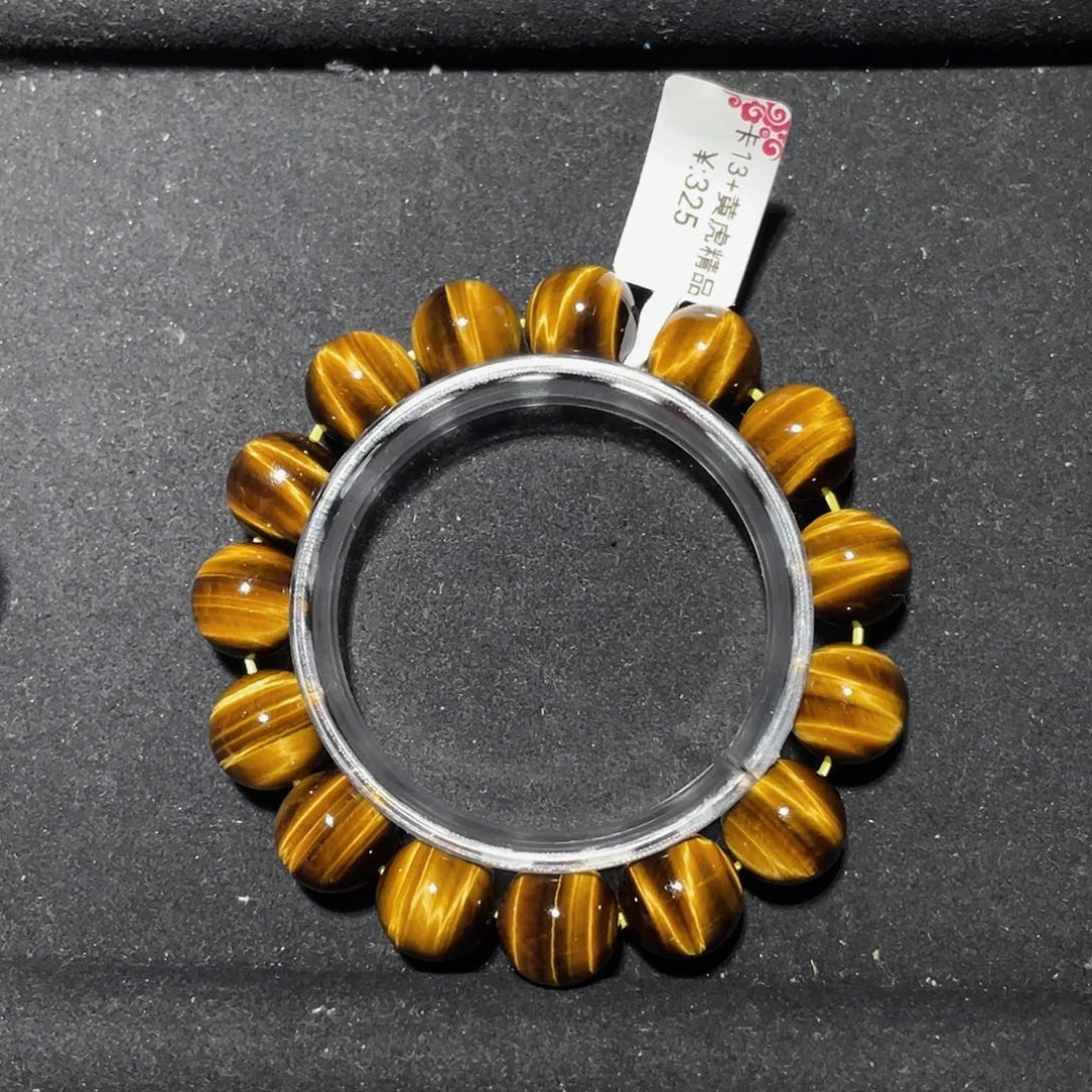 W***ㅤ木变石（虎睛石）未镶嵌手链