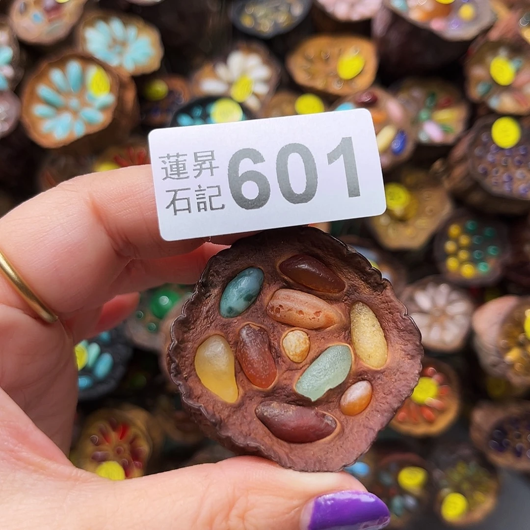 秋***筠核桃木/黑胡桃（胡桃木）601