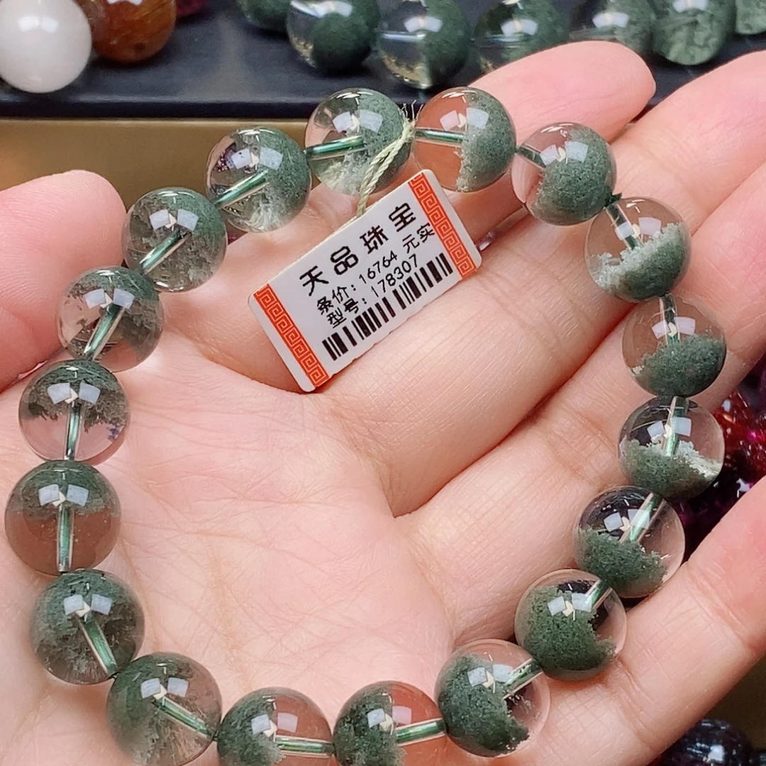 未镶嵌手链水晶绿幽灵手链178307