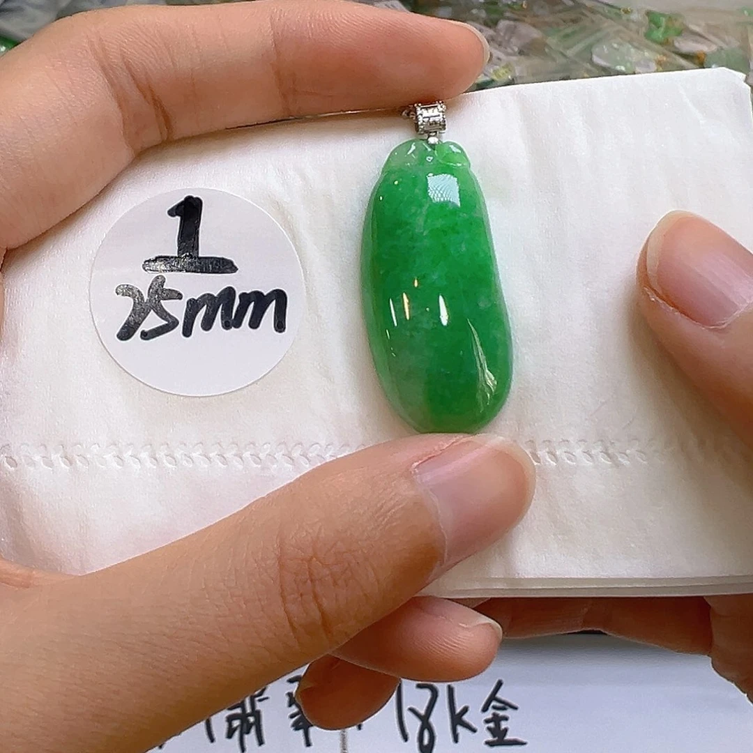 翡翠18K金镶嵌吊坠(不含链)翡翠