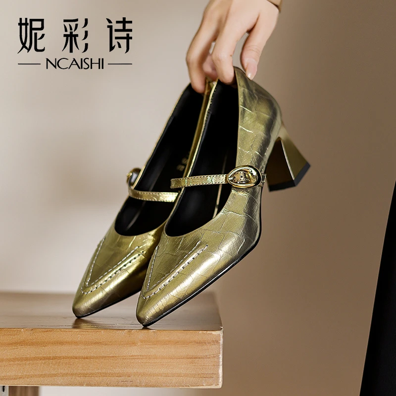 2025年法式气质金属扣一字带低跟通勤优雅单鞋百搭通勤粗跟1290T