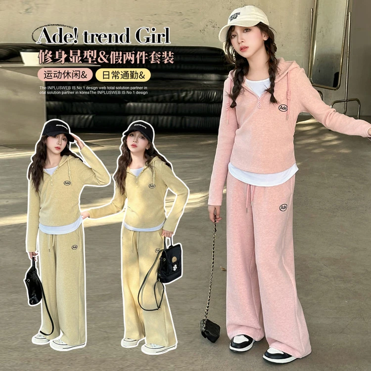 女童绣花休闲假两件套装2025春季新款洋气中大童6-14岁儿童套装