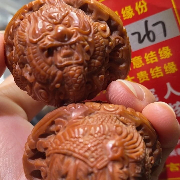 文玩核桃把件核桃核桃
