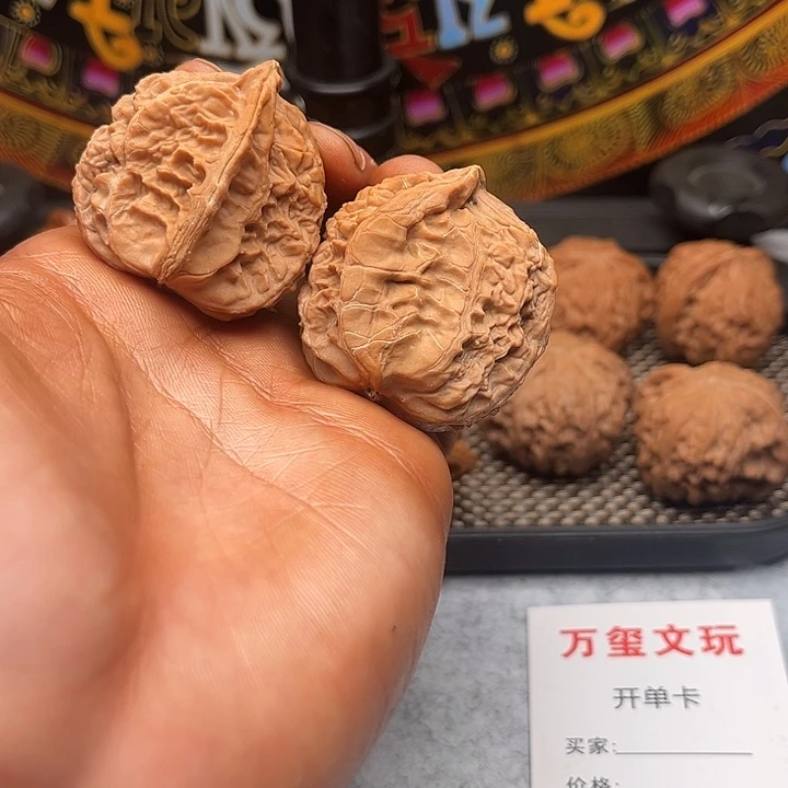 吊坠文玩核桃哈哈哈哈哈哈哈