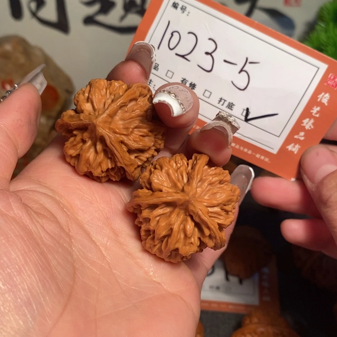 吊坠文玩核桃38三棱1023-5