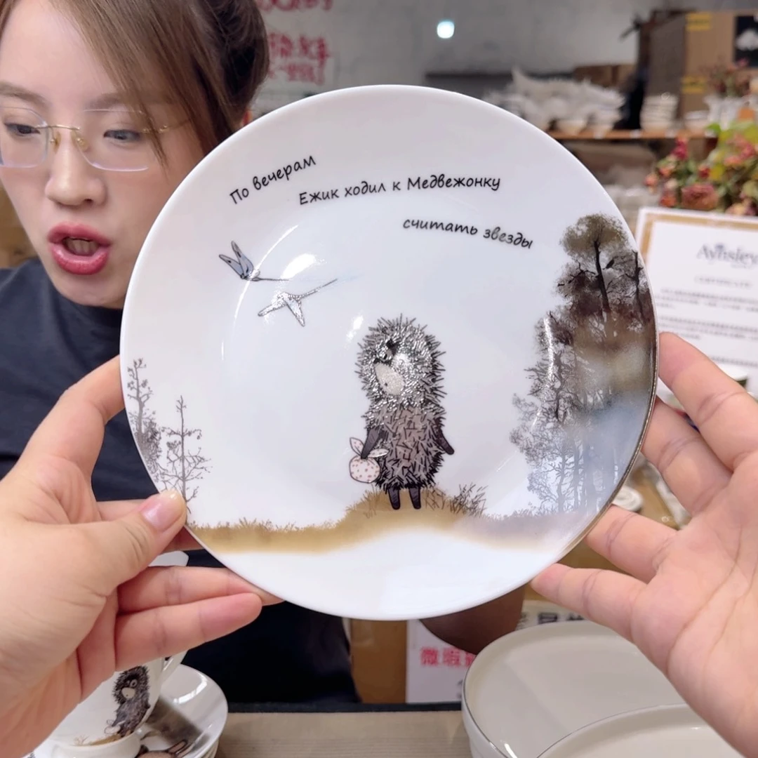 8英寸盘口径20cm1只外贸骨瓷微瑕