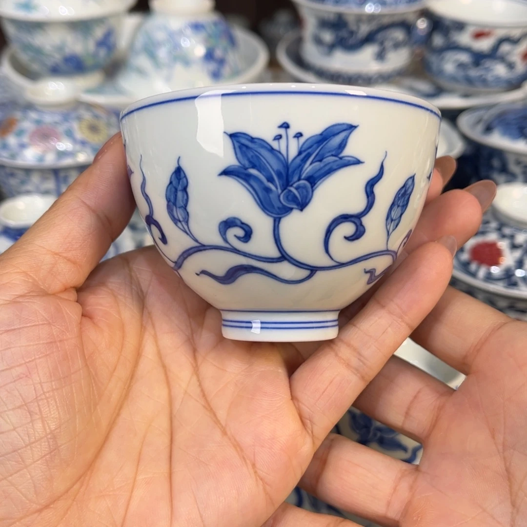 杯子………………………………………………