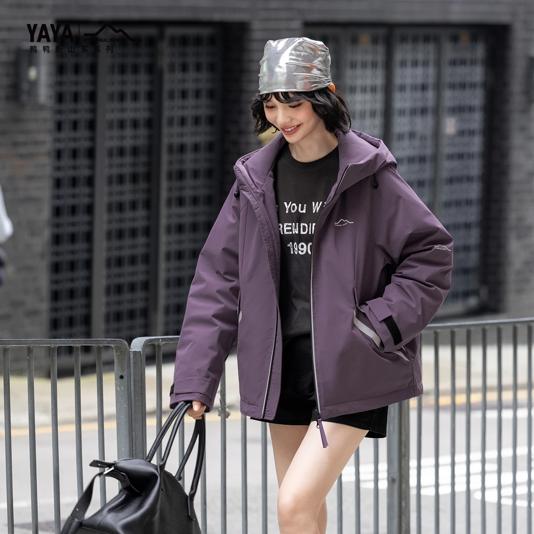 鸭鸭新款山系羽绒服男女同款户外休闲保暖防水防风连帽秋冬冲锋衣