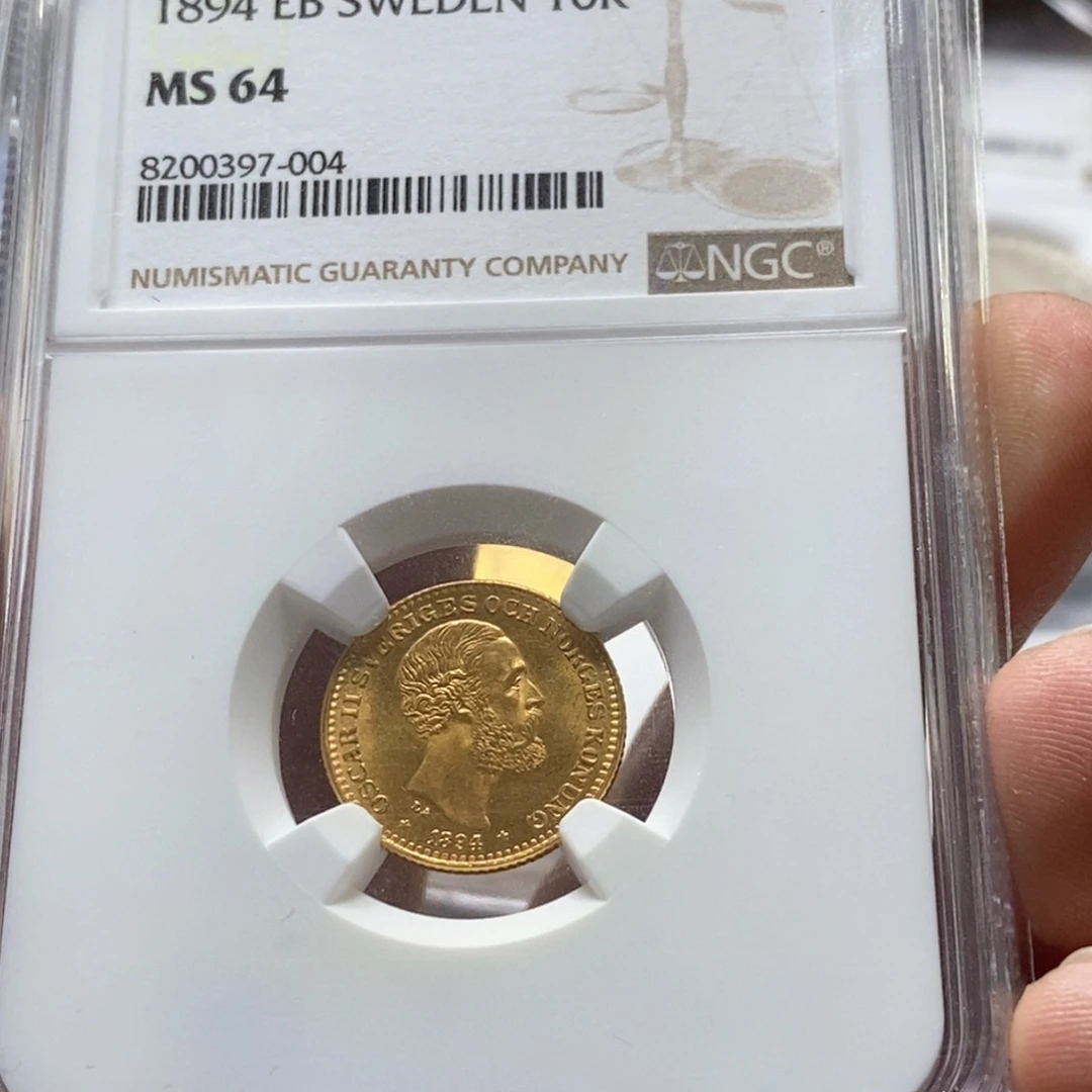 金Au900用****811月15号送评回来了全部