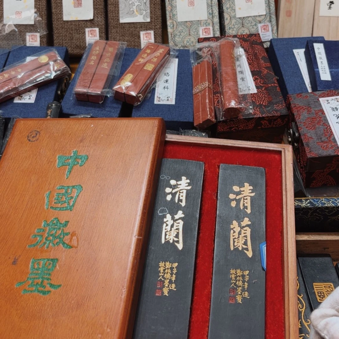 【闪购商品】福利款