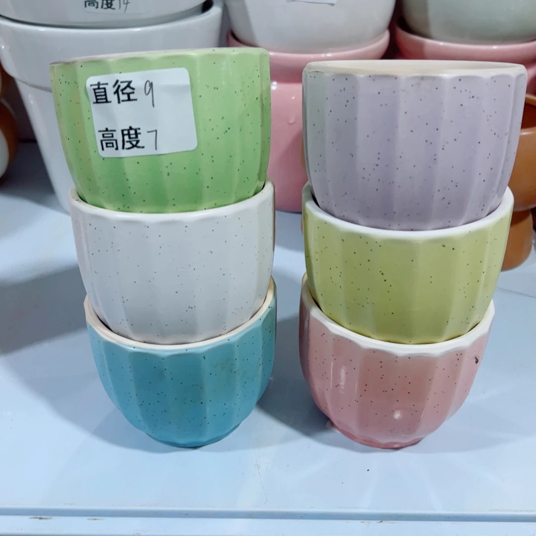 有孔，陶瓷花盆满10米包邮发货