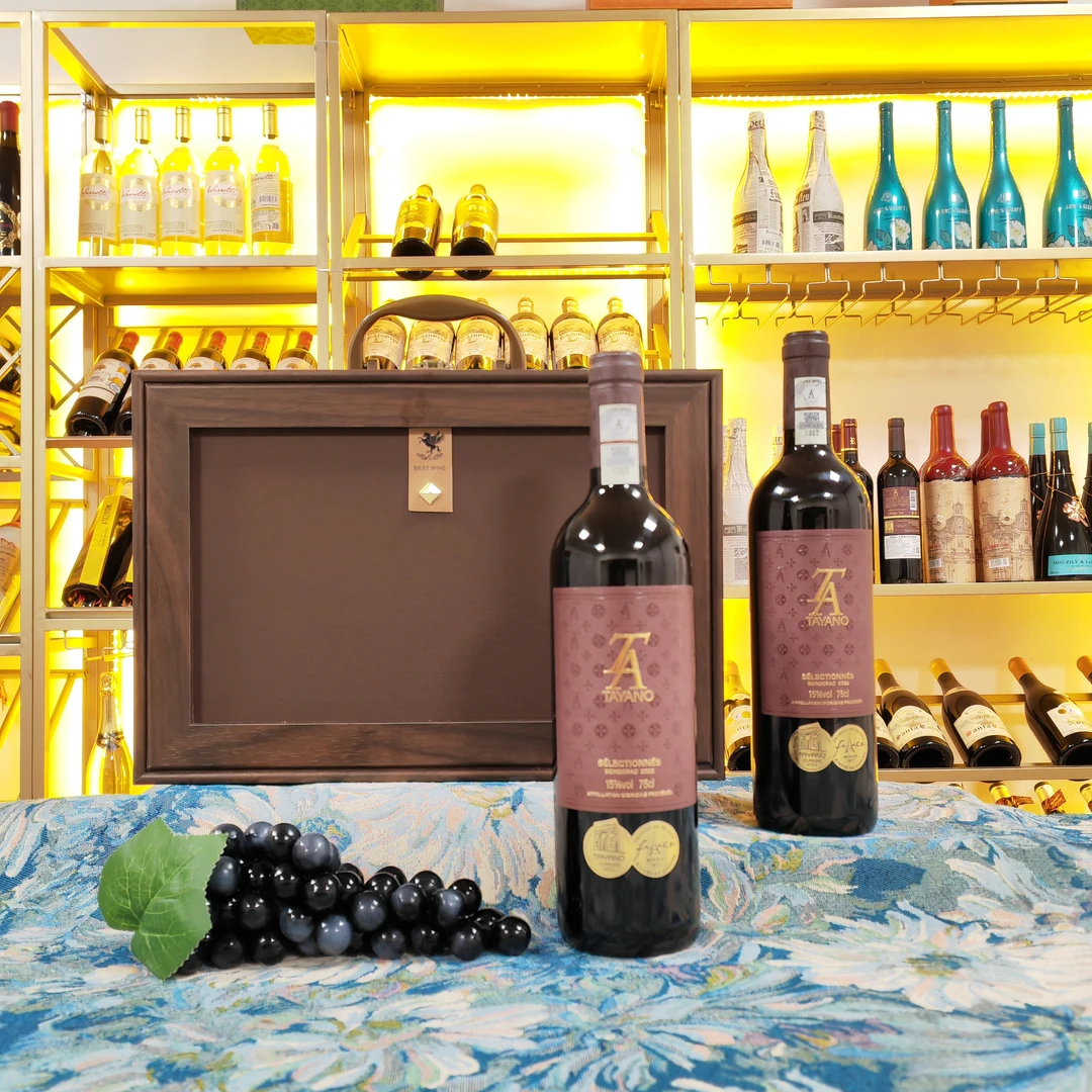 【洛特酒庄】塔雅诺·艾蒙德干红葡萄酒750ml*双支礼盒装