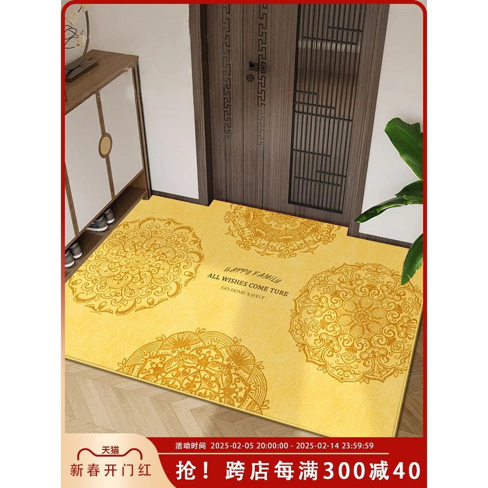 现代简约金色地垫入户门垫门口进门地毯换鞋脚踩垫子黄色防滑耐脏