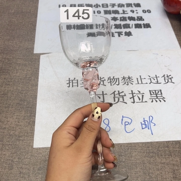 瓷瓷瓷瓷瓷瓷瓷瓷瓷瓷瓷瓷