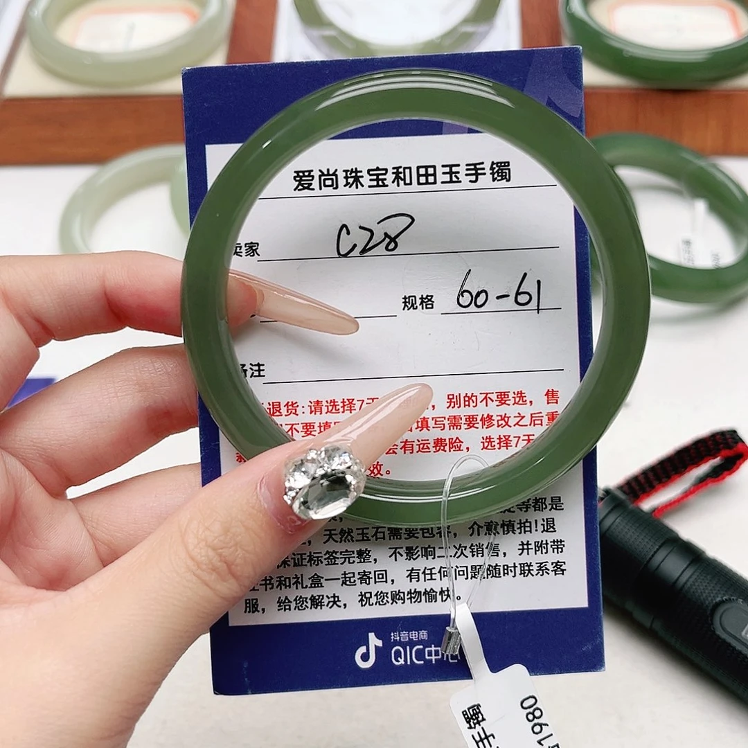 和田玉手镯未镶嵌暖*暖