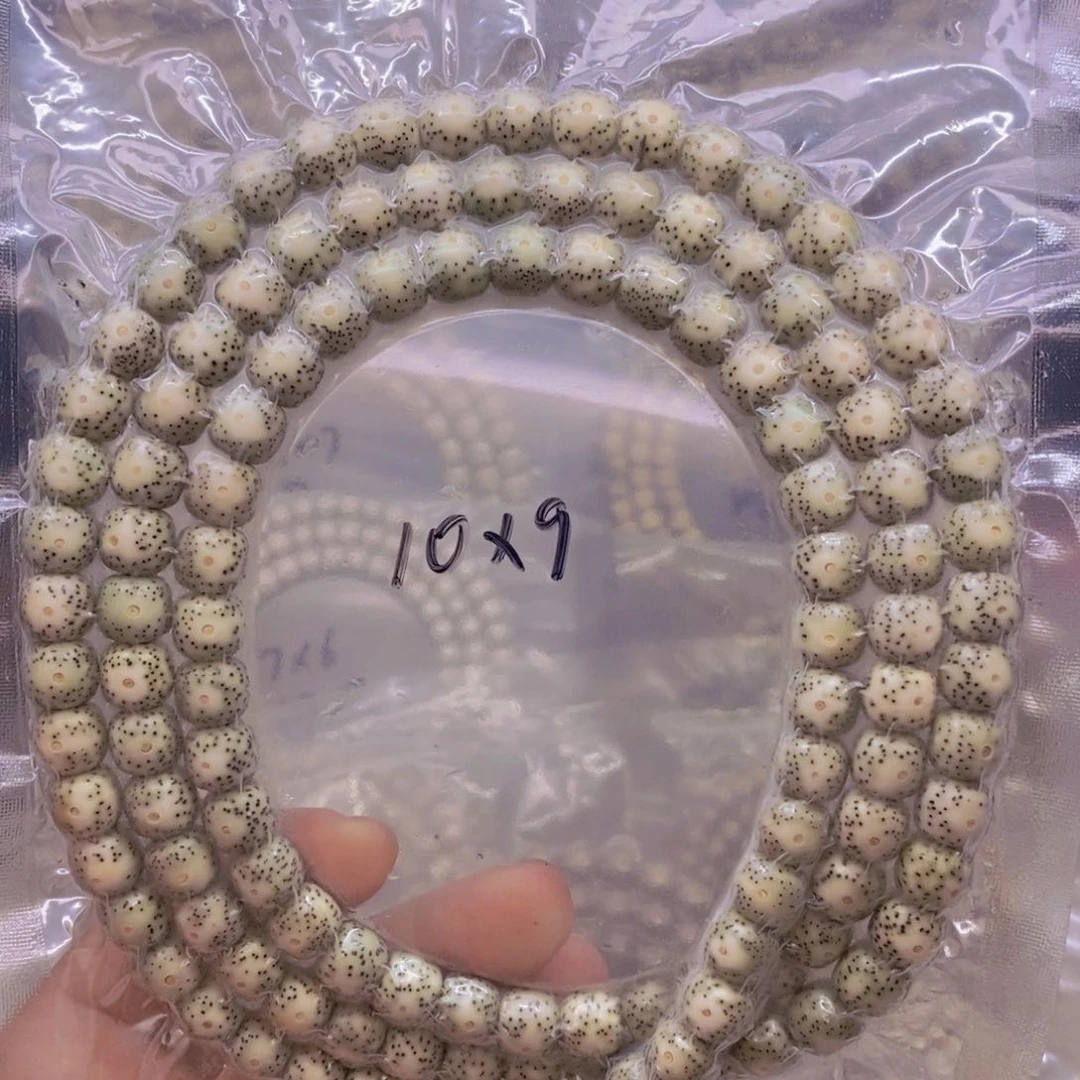 【闪购商品】手串星月菩提康****)石玉