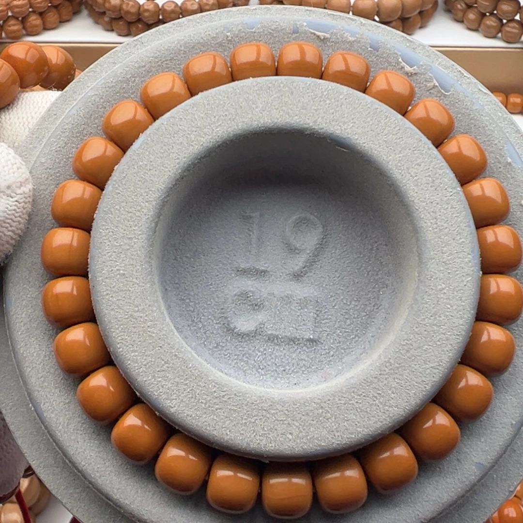 风***雲核桃小凤仙小老行