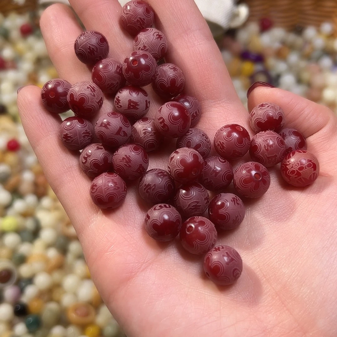 白玉菩提吊坠110颗卡12车厘子六字圆