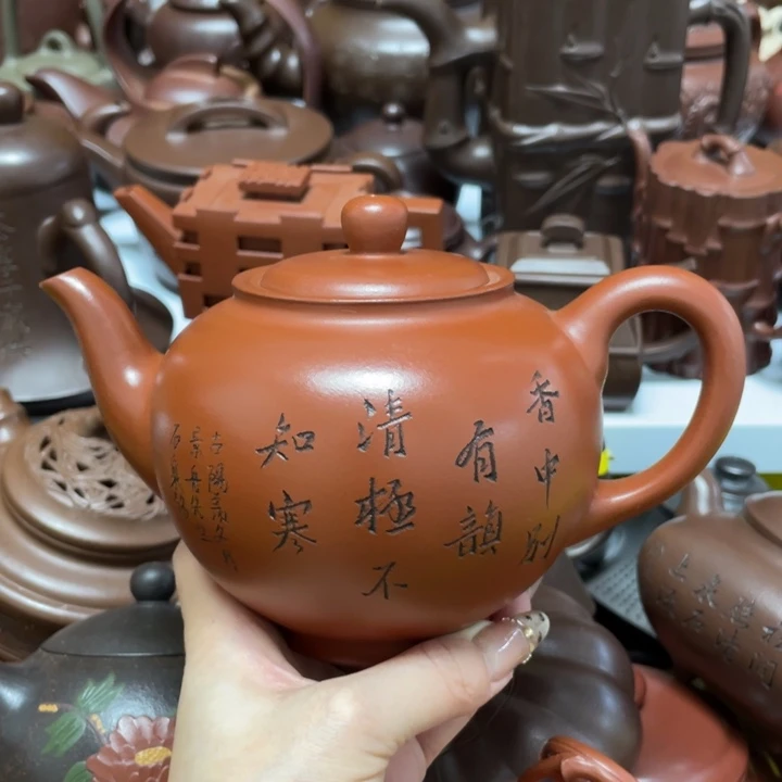 茶壶紫砂紫砂艺术作品