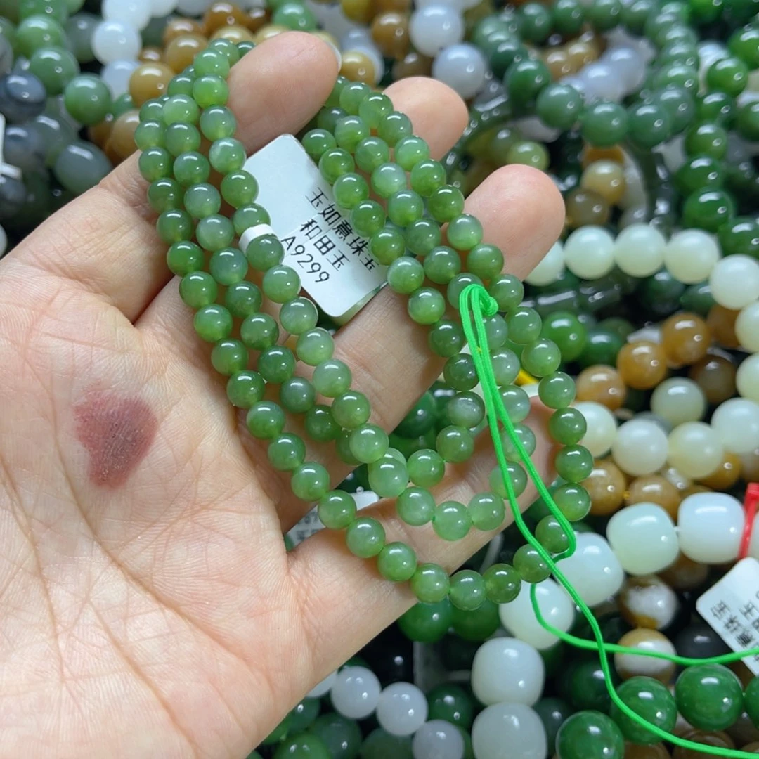 未镶嵌手链和田玉