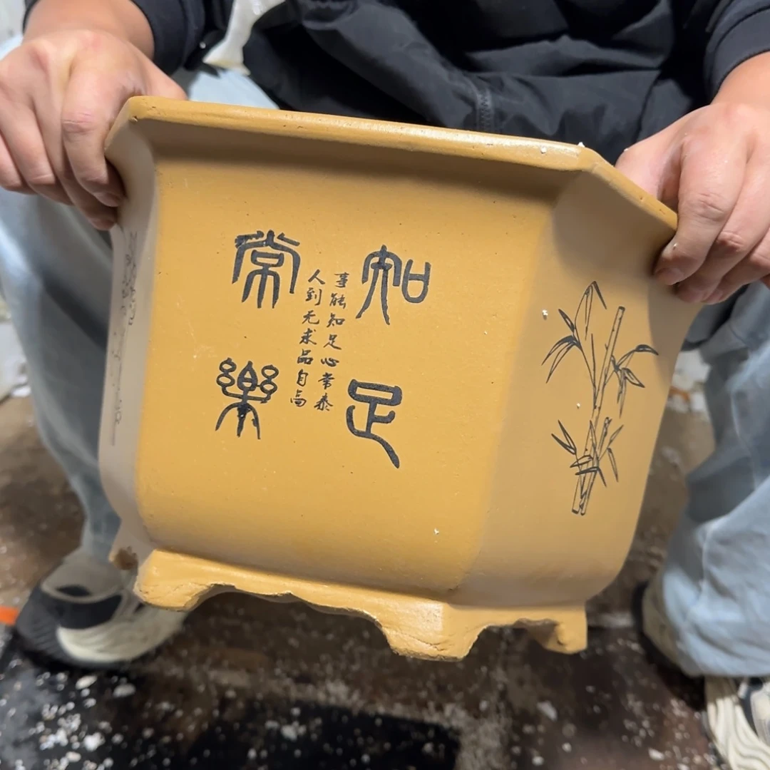 花盆紫砂口径为29 26高度19厘米