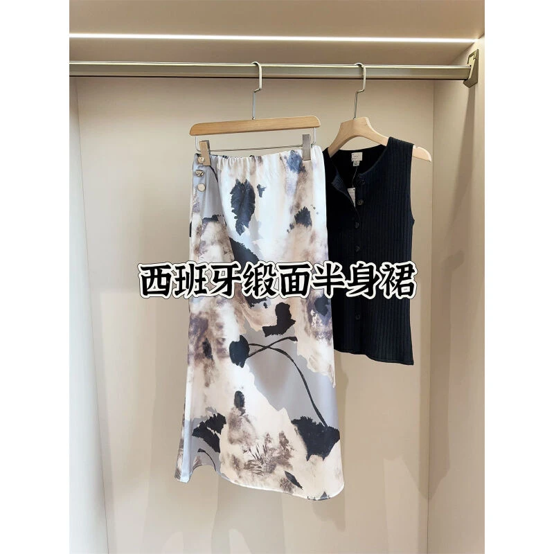 丝缎质感印花高腰气质直筒迷笛裙