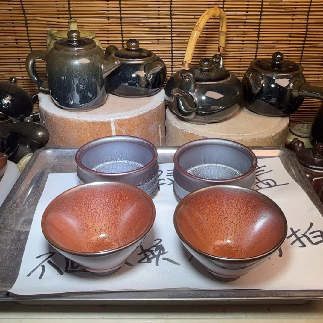 茶盏建窑建盏 微瑕作品