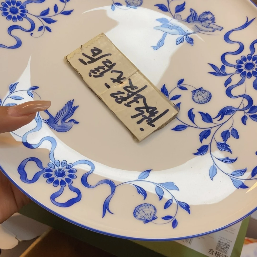 瓷两单包邮…………………………