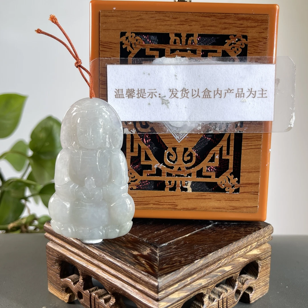 JTB23-500H 天然缅甸A货翡翠