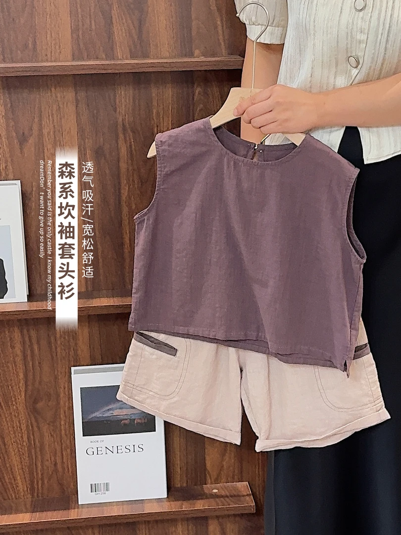 《夏上新》无袖背心韩范宽松轻薄柔软汗衫男童女童T恤25XL1429