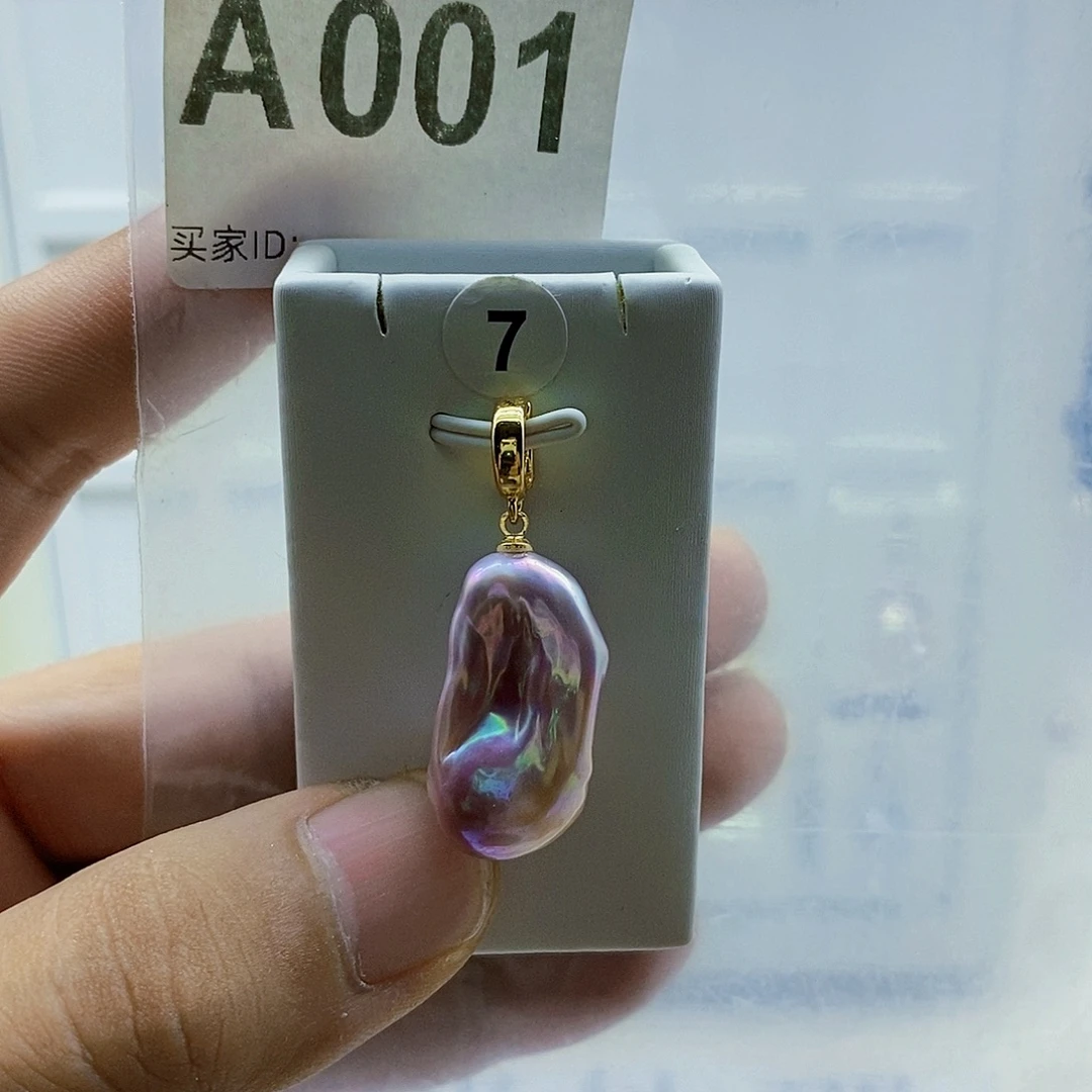 颈饰合金淡水珍珠