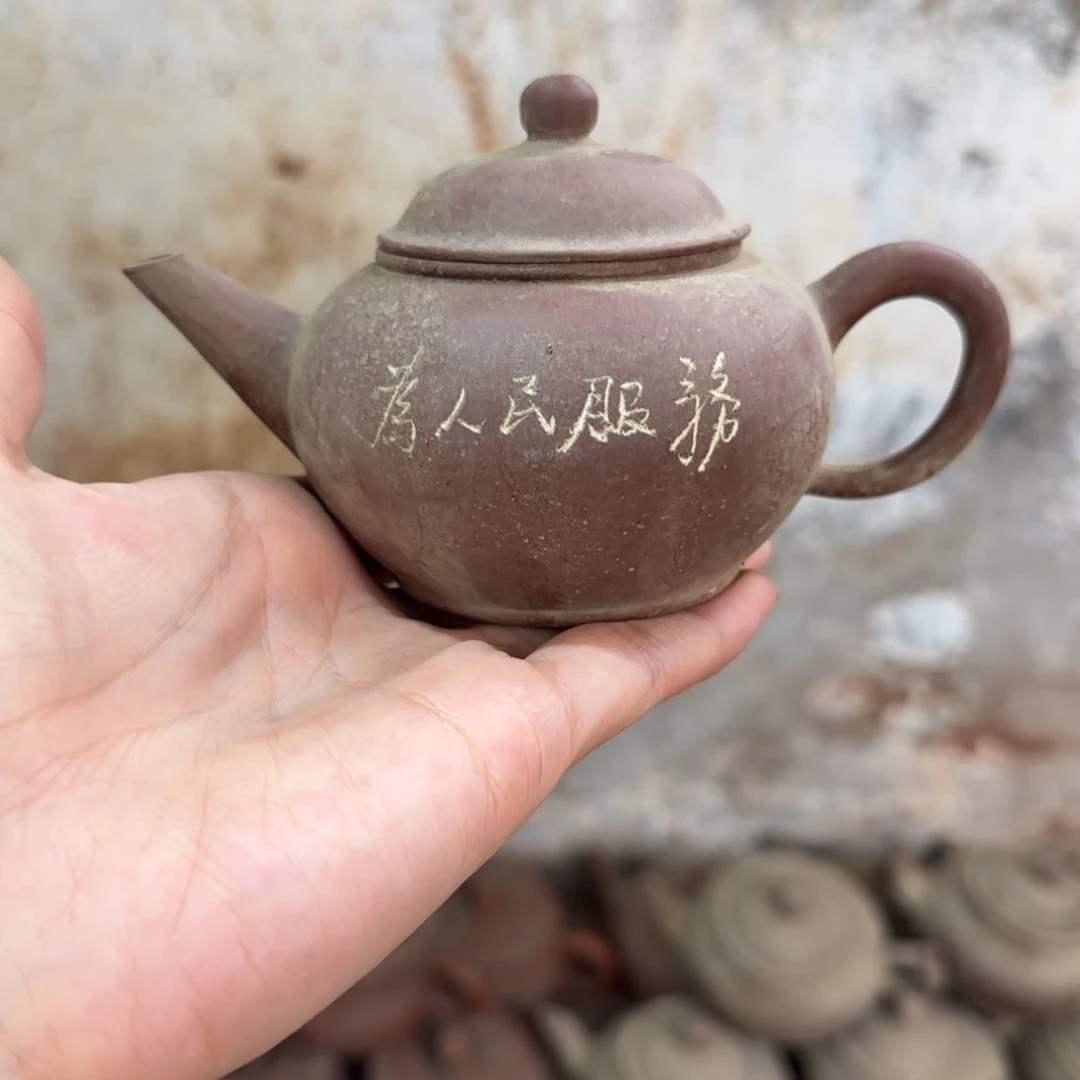 茶壶紫砂紫砂茶具紫砂茶具