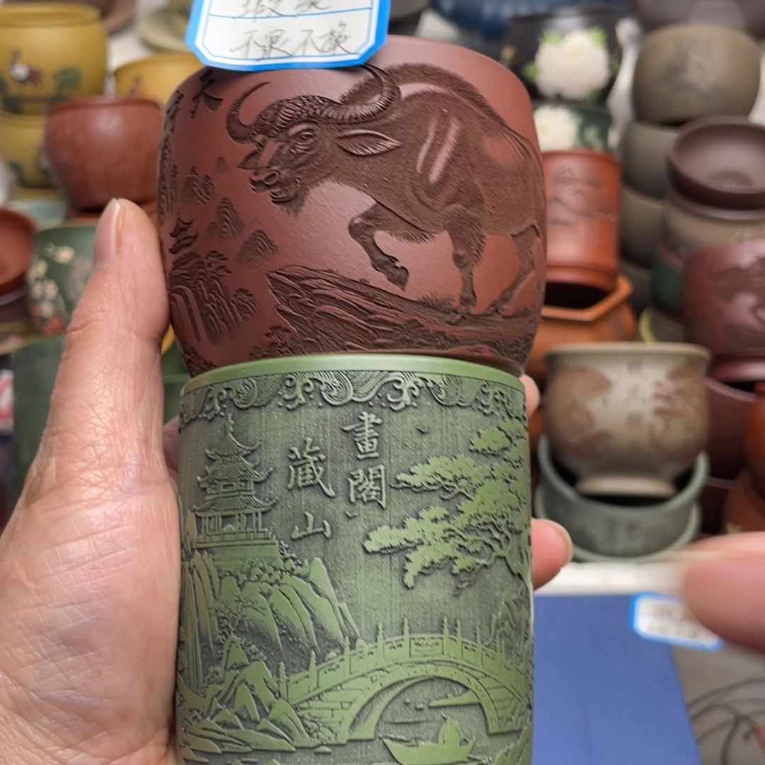 瑕疵处理 不退不换