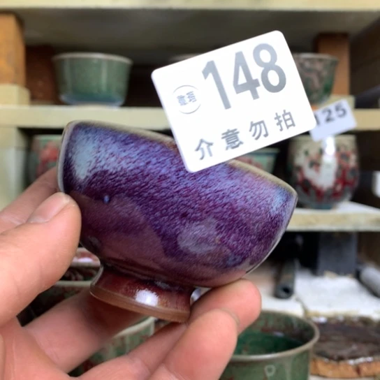 钧瓷的制作方法和工艺