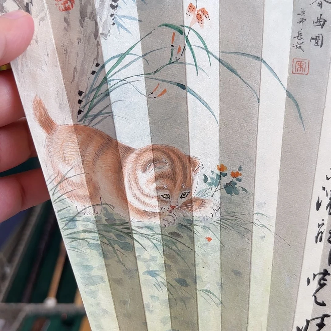 赤***豆扇子扇子扇面扇面